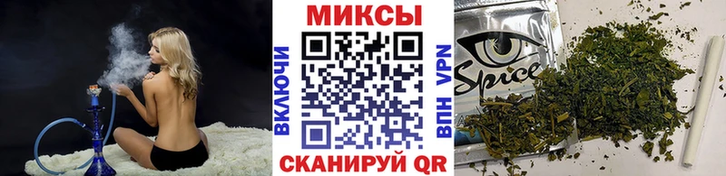 БУТИРАТ GHB  Купить где  Новошахтинск 