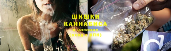 каннабис Нязепетровск