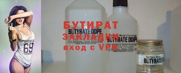 мдпв Няндома