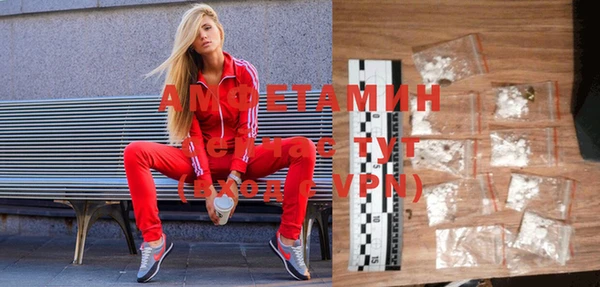 COCAINE Нягань