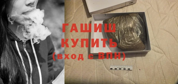 COCAINE Нягань