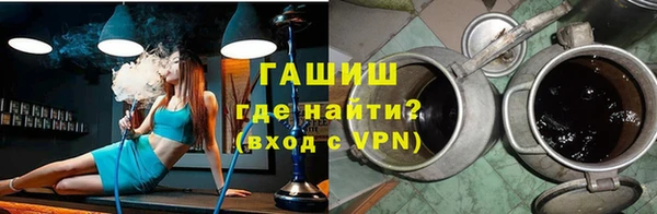 каннабис Нязепетровск