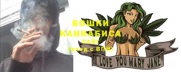 COCAINE Нягань